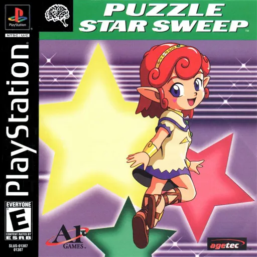 Star Sweep (USA)